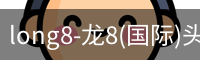 long8